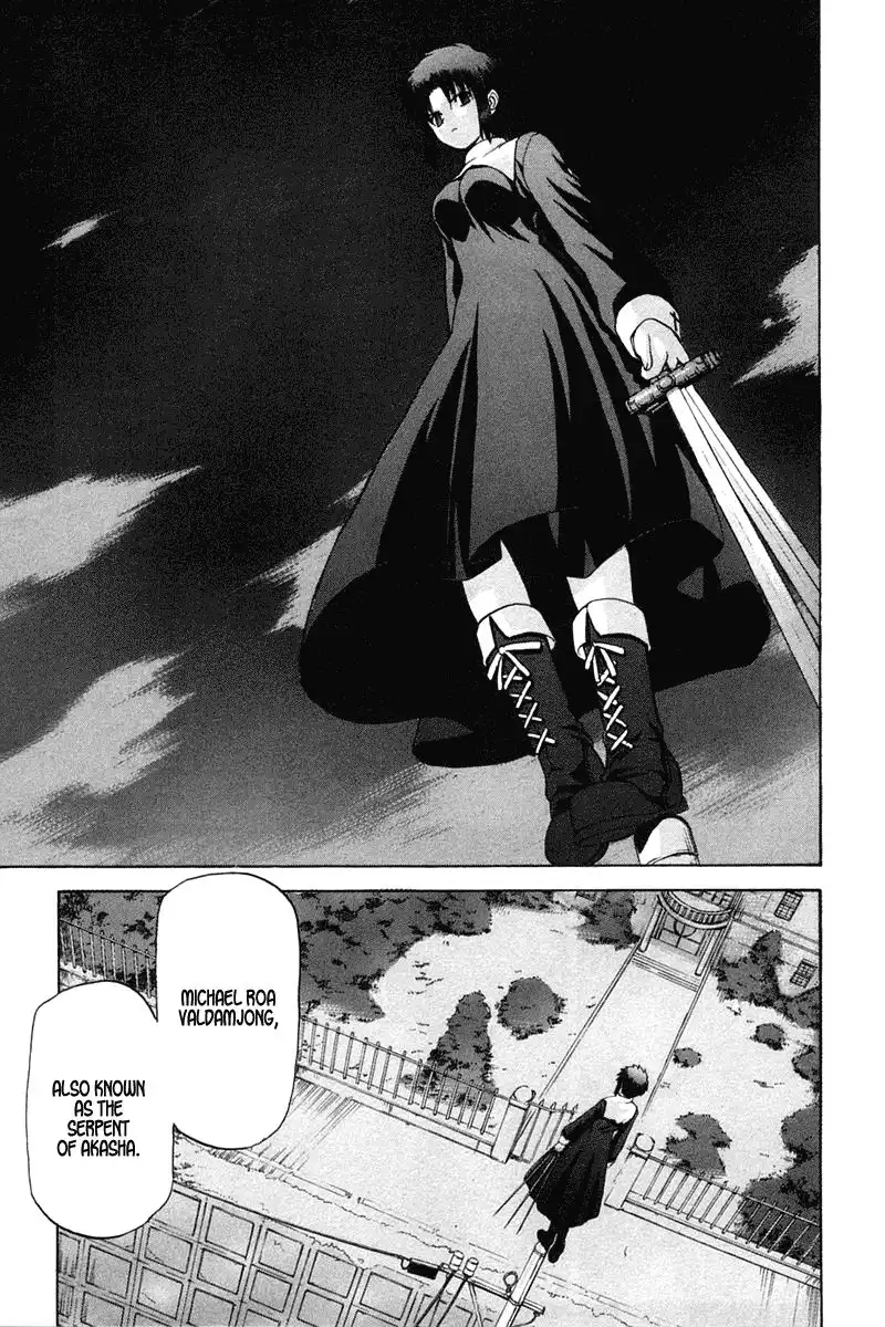 Shingetsutan Tsukihime Chapter 20 6